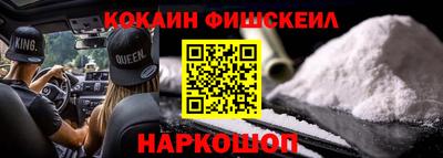 mdpv Усть-Джегута