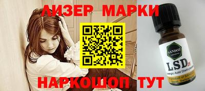 mdpv Усть-Джегута