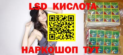 mdpv Усть-Джегута