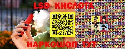 mdpv Усть-Джегута