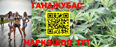 Альфа ПВП Уссурийск