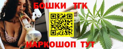 Альфа ПВП Уссурийск