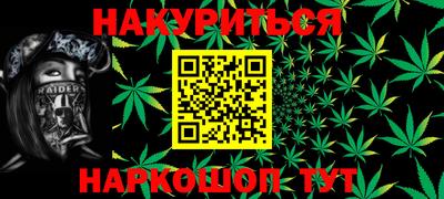 Альфа ПВП Уссурийск