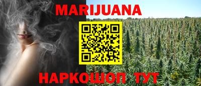 mdpv Усть-Джегута