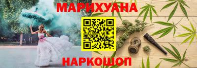 Альфа ПВП Уссурийск