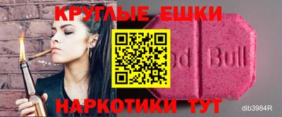 Альфа ПВП Уссурийск