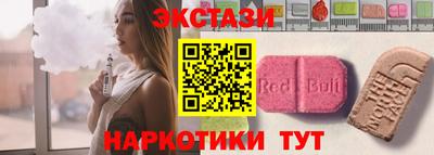 Альфа ПВП Уссурийск