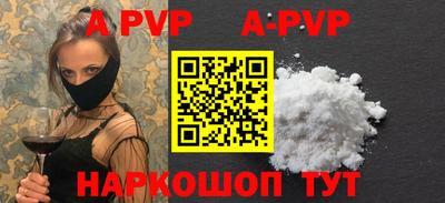 mdpv Усть-Джегута