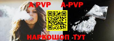 mdpv Усть-Джегута