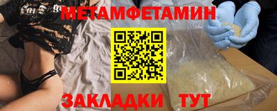 mdpv Усть-Джегута