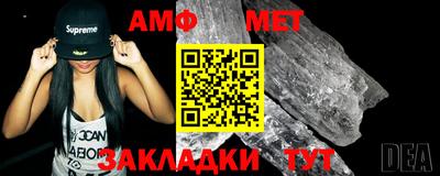 mdpv Усть-Джегута