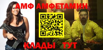 mdpv Усть-Джегута