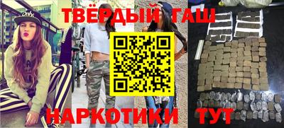 Альфа ПВП Уссурийск
