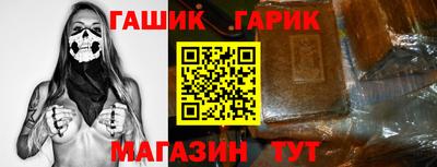 Альфа ПВП Уссурийск