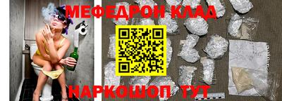 Альфа ПВП Уссурийск