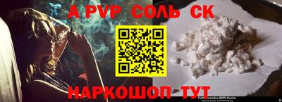 mdpv Усть-Джегута