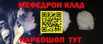 Альфа ПВП Уссурийск