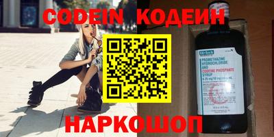 mdpv Усть-Джегута
